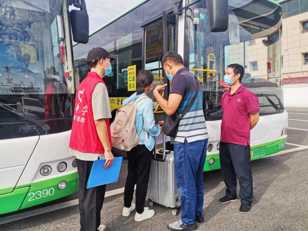 【學黨史 辦實事】市公交公司“三步到位”助力高校開學