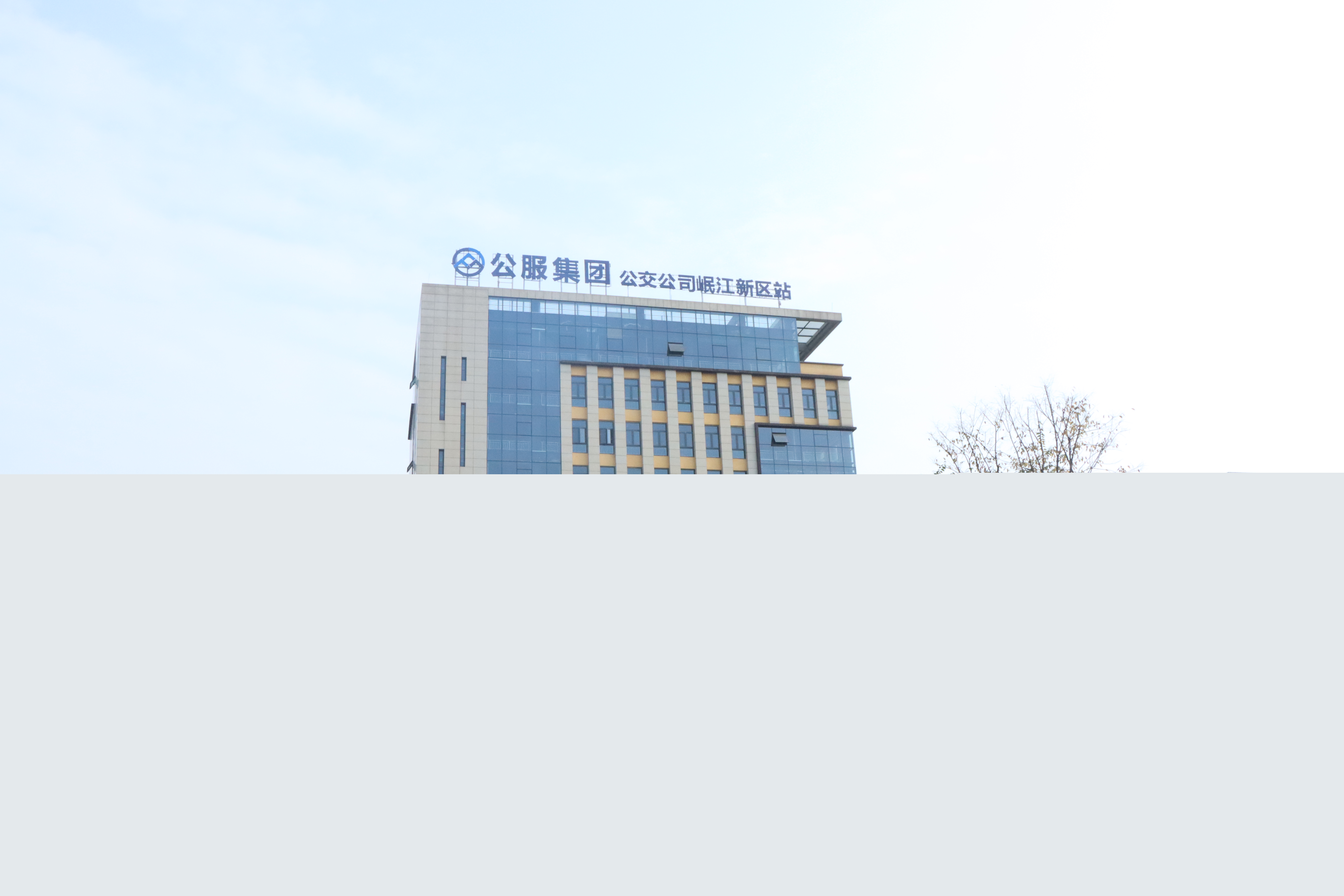 【重要通知】蜀南大道下穿隧道項(xiàng)目建設(shè)期間公交運(yùn)行的通告